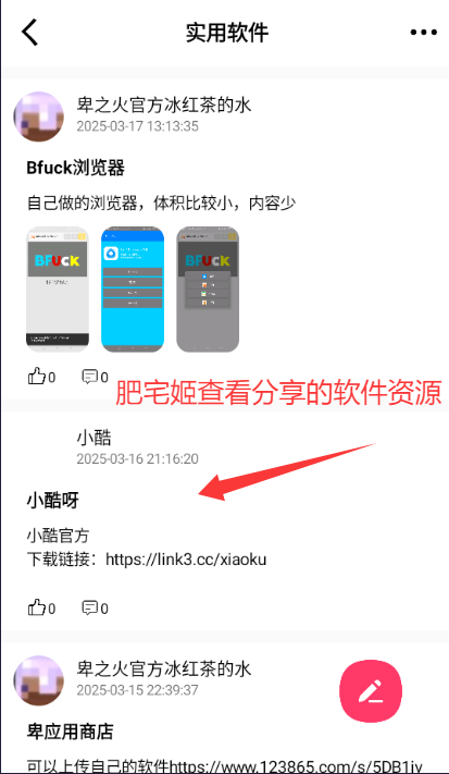 appԴֻappذװ
