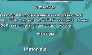 tlpro免谷歌验证汉化版