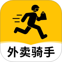外卖配送管家最新版 V1.0.2下载