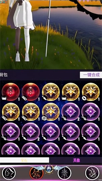 幻想策略