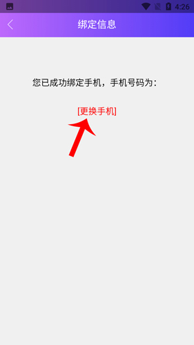 使用指南15