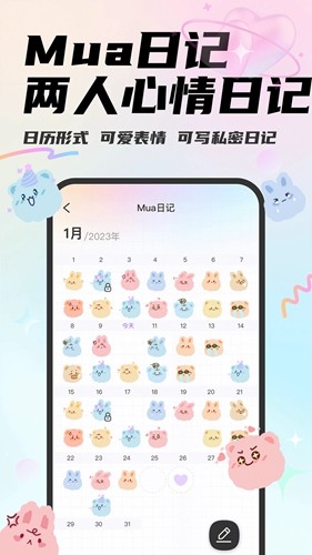 Mua app v4.6.4