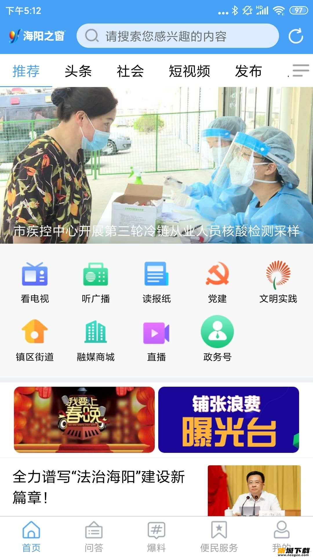 预览图1
