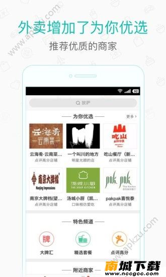 预览图1