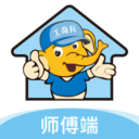 工奇兵app 9.50.0手机版