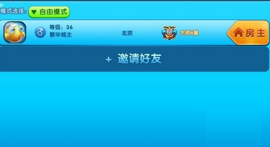海底大作戰(zhàn)手機版