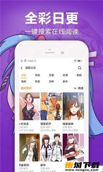 预览图2