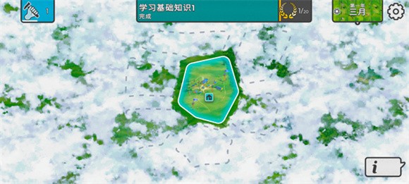 劫后公司手机版