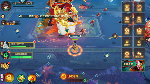 新仙魔九界老版本