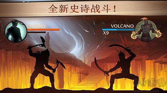暗影格斗2正式版v2.41.6安卓版 