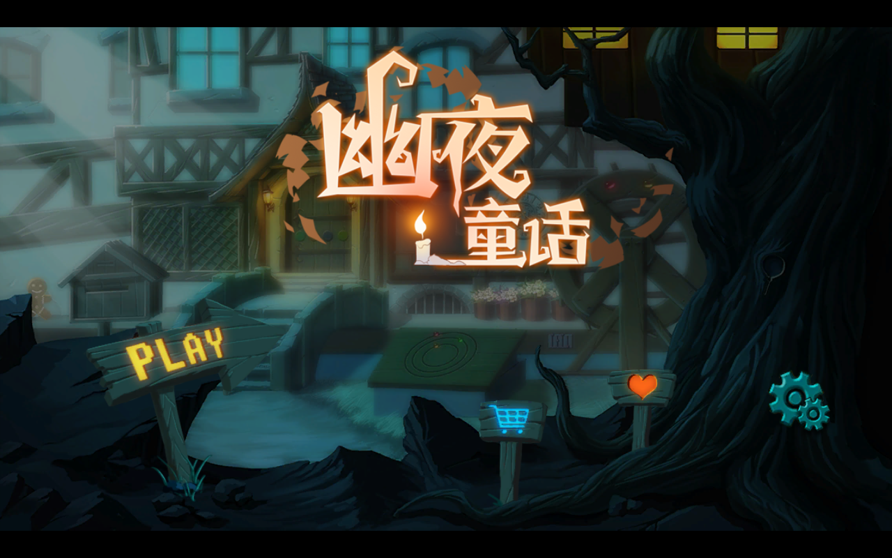 ǹɭΰ׿v 1.9.17