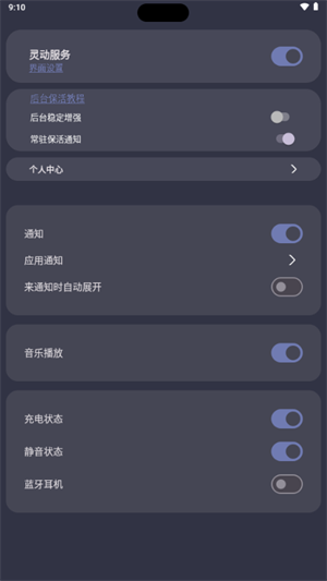 光氪灵动