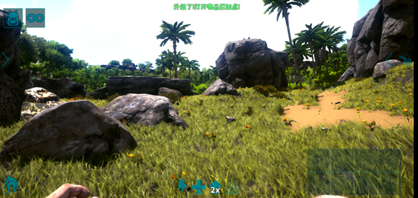 方舟终极移动版最新版