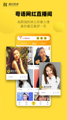 ĿƵapp׿v4.4.0
