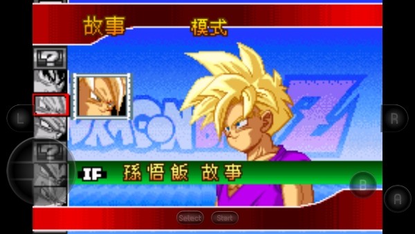 zն淨