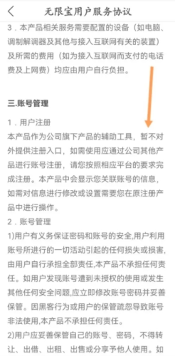 ޱôע˺4