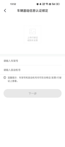 名爵汽车