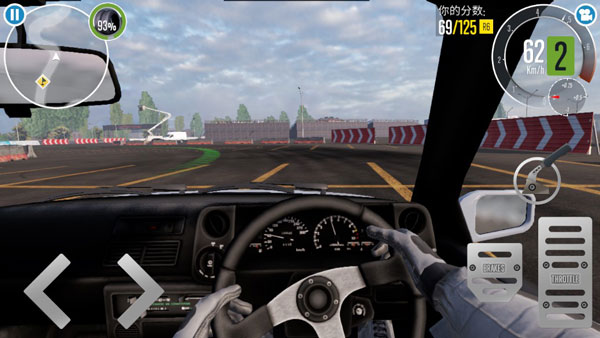 carx漂移赛车2内置功能菜单