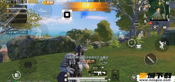 cfm背水一战辅助v2020