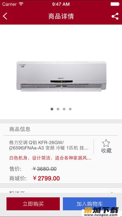 预览图2