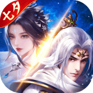 阴阳双剑红包版 1.0.7