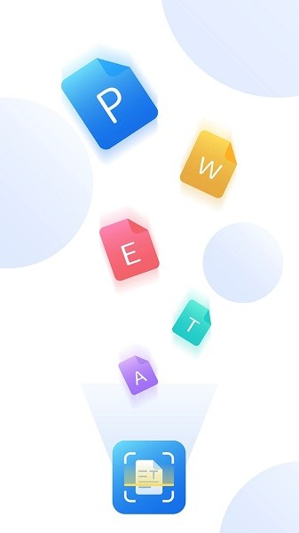 极速扫描王app v1.1.8