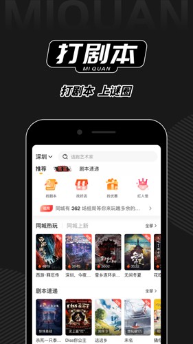 Ȧ籾ɱ°v4.0.1