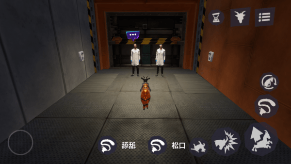 模拟山羊3胡闹多元宇宙手机版游戏图片12