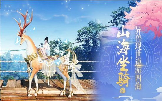 剑皇朝高爆版手游