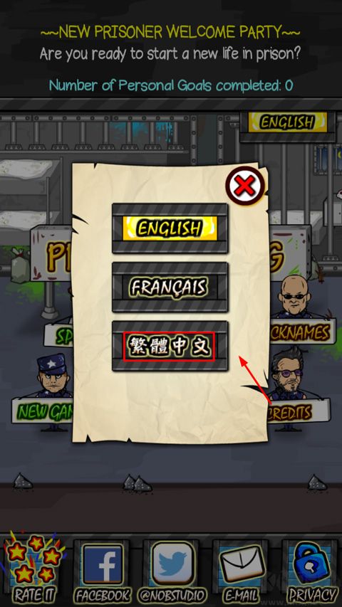 监狱人生（Prison Life RPG）手机版v1.6.2安卓版 