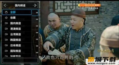 预览图2