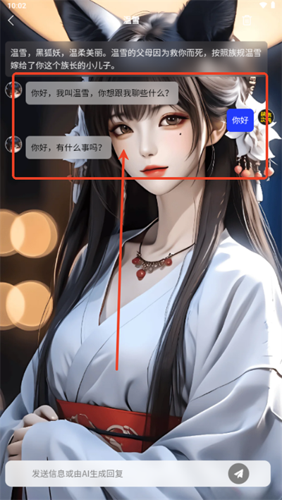 積木次元2025手機最新版