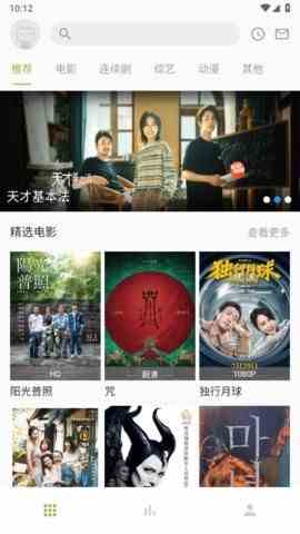 预览图2