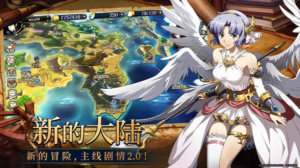梦幻模拟战小米游戏下载