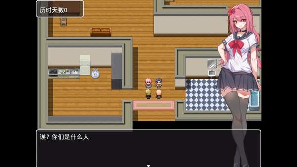 票者小惠的打工大作战