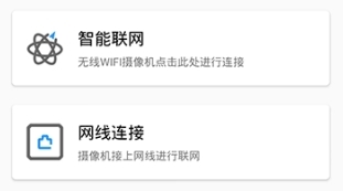软件优势配图1