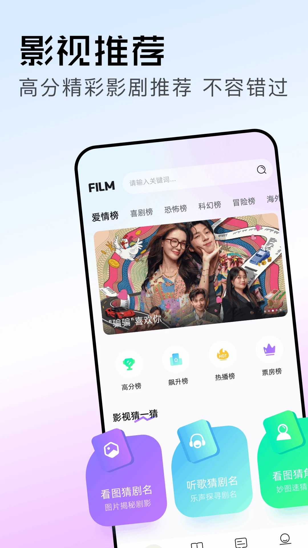 资源猫纯净版免广告 v1.5安卓版