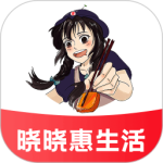 晓晓优选
