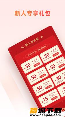 预览图1