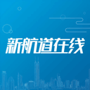 新航道雅思软件