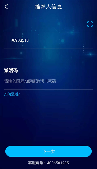ôʹͼ2