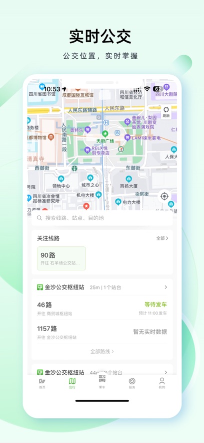 ɶapp氲װv1.5.5 ׿