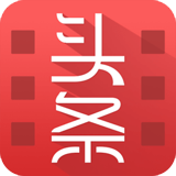 视频头条v2.8.16