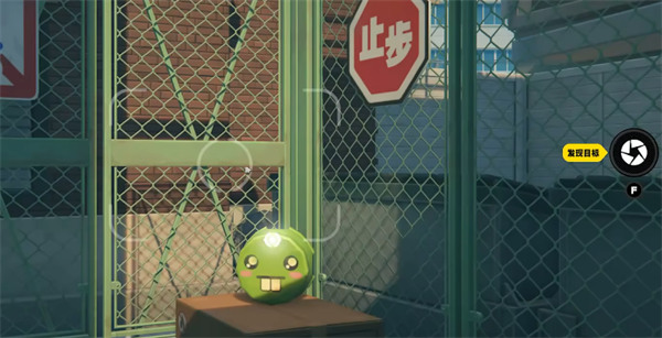 绝区零流光札记山下巡街市任务怎么完成