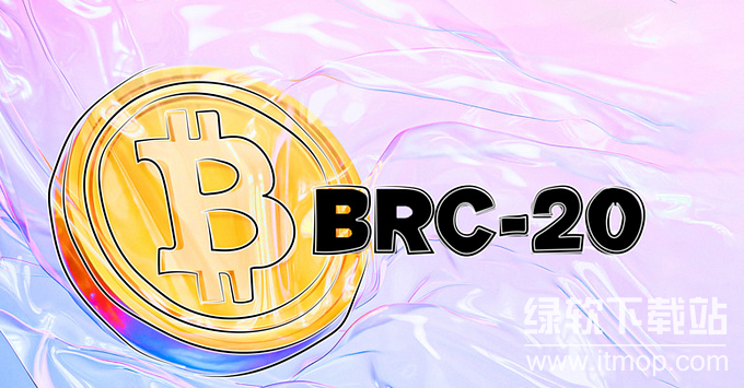 ‌BRC币圈含义是什么？值得投资入手吗？‌