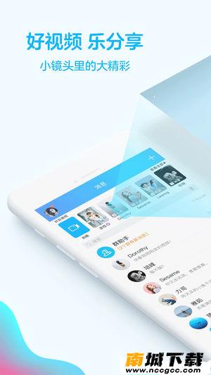 预览图1