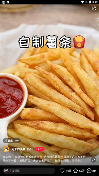 使用方法2
