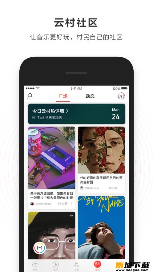 预览图2