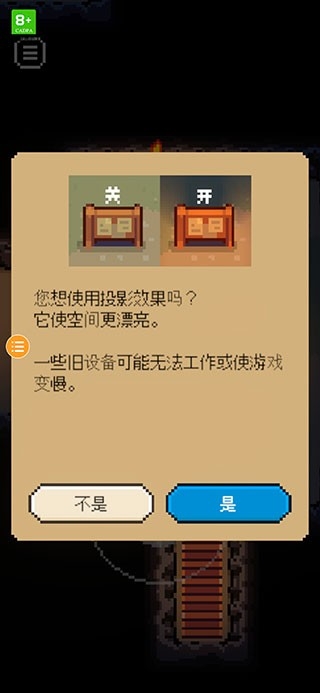 回家的猫中文版下载 v2.5.3