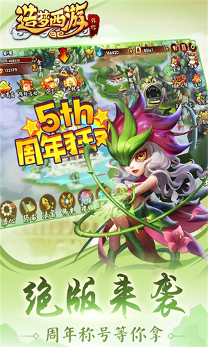 ⴫氲׿v 3.8.5